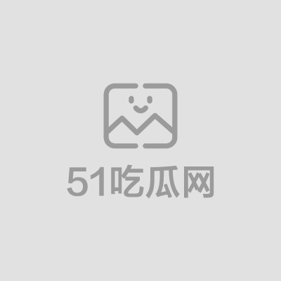 小宝探花暴操微胖身材酒窝妹01